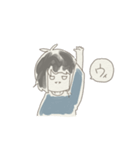 のすけとユキさん（個別スタンプ：2）