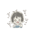 のすけとユキさん（個別スタンプ：7）