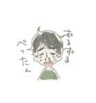のすけとユキさん（個別スタンプ：8）