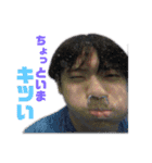 ホワイティーユウちゃん（個別スタンプ：4）