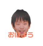 ホワイティーユウちゃん（個別スタンプ：5）