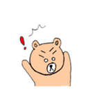 使えるクマのスタンプ（個別スタンプ：5）