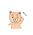 使えるクマのスタンプ（個別スタンプ：21）