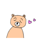 使えるクマのスタンプ（個別スタンプ：37）