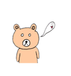 使えるクマのスタンプ（個別スタンプ：39）