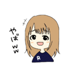 わいわい発達（個別スタンプ：1）