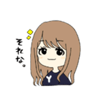 わいわい発達（個別スタンプ：3）