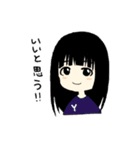 わいわい発達（個別スタンプ：7）