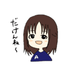 わいわい発達（個別スタンプ：8）