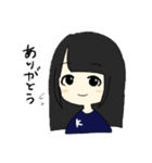 わいわい発達（個別スタンプ：9）