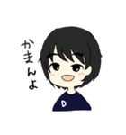 わいわい発達（個別スタンプ：11）