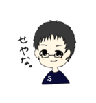 わいわい発達（個別スタンプ：12）