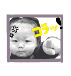 あおいちゃん③（個別スタンプ：1）