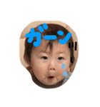 あおいちゃん③（個別スタンプ：4）