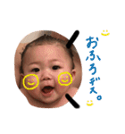 あおいちゃん③（個別スタンプ：5）
