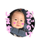 あおいちゃん③（個別スタンプ：10）