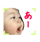 あおいちゃん③（個別スタンプ：15）