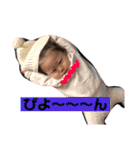 あおいちゃん③（個別スタンプ：21）