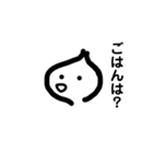 ほっこりする会話（個別スタンプ：3）