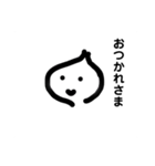 ほっこりする会話（個別スタンプ：5）