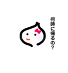 ほっこりする会話（個別スタンプ：6）