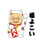 とばスタンプ椿組（個別スタンプ：3）