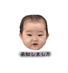 流行語名言集byみーたん（個別スタンプ：3）