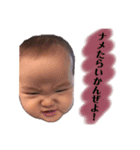 流行語名言集byみーたん（個別スタンプ：4）