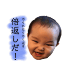 流行語名言集byみーたん（個別スタンプ：5）