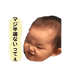 流行語名言集byみーたん（個別スタンプ：6）