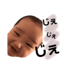 流行語名言集byみーたん（個別スタンプ：7）