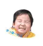 yumaとryoma ②（個別スタンプ：3）