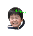 yumaとryoma ②（個別スタンプ：4）