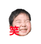 yumaとryoma ②（個別スタンプ：7）