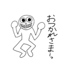 人として返事をしよう！『Human Stamp』（個別スタンプ：16）