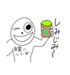 人として返事をしよう！『Human Stamp』（個別スタンプ：29）