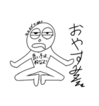 人として返事をしよう！『Human Stamp』（個別スタンプ：32）