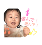 ともかの顔スタンプ（個別スタンプ：4）