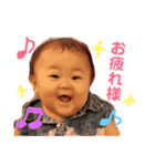 ともかの顔スタンプ（個別スタンプ：11）