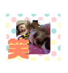 美瑠希＆美魅②（個別スタンプ：6）