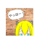 猫兄のひょこっとスタンプ（個別スタンプ：1）