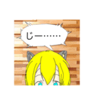 猫兄のひょこっとスタンプ（個別スタンプ：2）