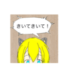 猫兄のひょこっとスタンプ（個別スタンプ：3）