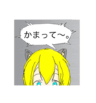 猫兄のひょこっとスタンプ（個別スタンプ：4）