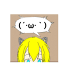 猫兄のひょこっとスタンプ（個別スタンプ：5）