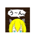 猫兄のひょこっとスタンプ（個別スタンプ：6）