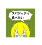 猫兄のひょこっとスタンプ（個別スタンプ：7）