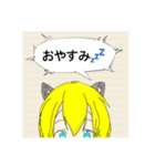 猫兄のひょこっとスタンプ（個別スタンプ：8）