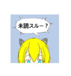 猫兄のひょこっとスタンプ（個別スタンプ：10）