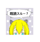 猫兄のひょこっとスタンプ（個別スタンプ：11）